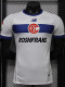 26-27 Toluca Away Player Version Soccer Jersey