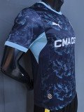 26-27 Marseille Away Player Version Soccer Jersey