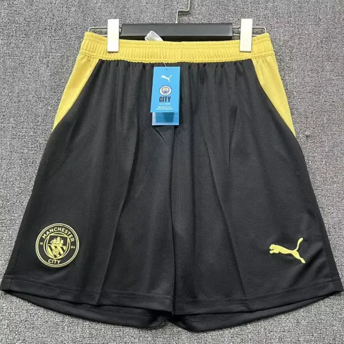 26-27 Man City Away Shorts Pants