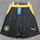 26-27 Man City Away Shorts Pants