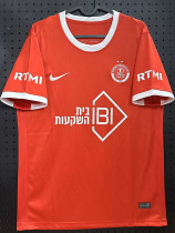 26-27 Hapoel Tel Aviv Home Fans Soccer Jersey