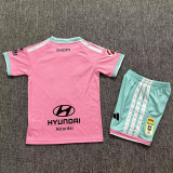26-27 Real Oviedo Third Kids Soccer Jersey
