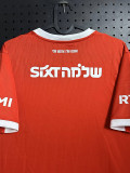 26-27 Hapoel Tel Aviv Home Fans Soccer Jersey