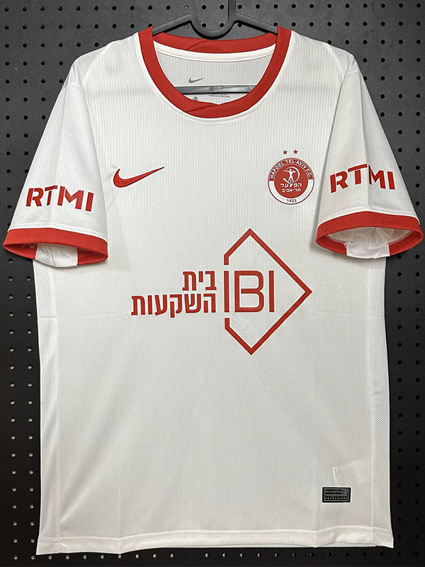 26-27 Hapoel Tel Aviv Away Fans Soccer Jersey