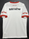 26-27 Hapoel Tel Aviv Away Fans Soccer Jersey