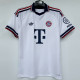 26-27 Bayern Away 1:1 Fans Soccer Jersey