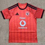 26-27 AL AHLY SC Home Fans Soccer Jersey