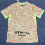 26-27 Palermo Away Fans Soccer Jersey