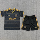 26-27 Ajax Away Kids Soccer Jersey