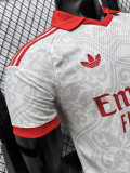26-27 Benfica Away Player Version Soccer Jersey