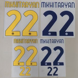 26-27 INT Away Fans Soccer Jersey