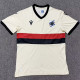 26-27 Sampdoria Away Fans Soccer Jersey