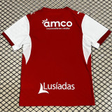 26-27 Braga Home Fans Soccer Jersey
