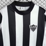 1971 Atletico Mineiro Home Retro Soccer Jersey