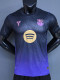 26-27 BAR Away Player Version Soccer Jersey