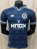 26-27 Newcastle Away Player Version Soccer Jersey