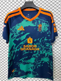 26-27 Granada Away Fans Soccer Jersey