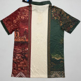 26-27 Portugal Special Edition Polo Short Sleeve