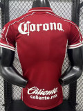 26-27 Toluca Home Player Version Soccer Jersey
