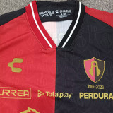 26-27 Atlas Home Fans Soccer Jersey