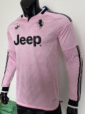 26-27 JUV Away Long Sleeve Player Version Soccer Jersey (长袖球员)