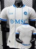 26-27 Napoli Away Player Version Soccer Jersey