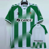 26-27 Real Betis Home 1:1 Fans Soccer Jersey