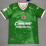 26-27 Tijuana Green Fans Soccer Jersey