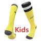 26-27 Dortmund Home Yellow Kids Socks(儿童)