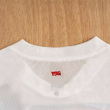 2011-2012 PSG Away Retro Soccer Jersey