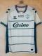 26-27 Saint Etienne Away Fans Soccer Jersey