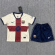 26-27 BAR Fourth Kids Soccer Jersey