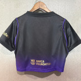 26-27 BAR Away Women Cheerleader Shirt (女啦啦短袖)
