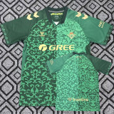 26-27 Real Betis Away Fans Soccer Jersey