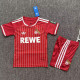 26-27 Koln Away Kids Soccer Jersey