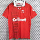 1996-1997 Middlesbrough Home Retro Soccer Jersey