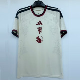 26-27 Man Utd Third 1:1 Fans Soccer Jersey