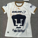 26-27 Pumas UNAM Home Women Soccer Jersey (女)