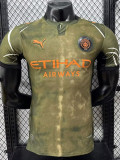 26-27 Man City Fourth Player Version Soccer Jersey