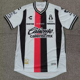 26-27 Atlas Away Fans Soccer Jersey