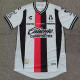 26-27 Atlas Away Fans Soccer Jersey