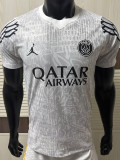 26-27 PSG JD White Special Edition Player Version Soccer Jersey