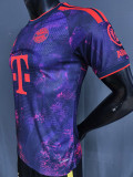 26-27 Bayern Third Player Version Soccer Jersey
