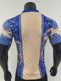 26-27 France Special Edition Player Version Training shirts