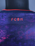 26-27 Bayern Third Player Version Soccer Jersey