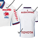 26-27 Lille Away Fans Soccer Jersey