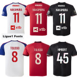 26-27 Lyon Home Fans Soccer Jersey