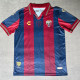 26-27 Atlante FC Home Fans Soccer Jersey