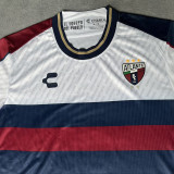 26-27 Atlante FC Away Fans Soccer Jersey