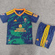 26-27 Granada Away Kids Soccer Jersey